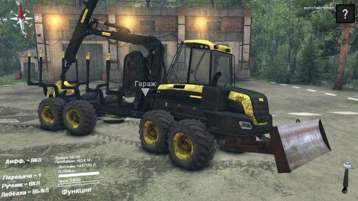 Мод "Forwarder Ponsso Buffalo 8x8 AT" для Spin Tires 2014 S64173342