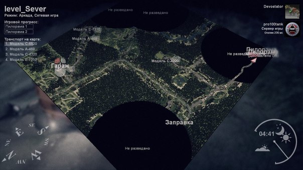 Карта "Север" для SpinTires 2014 для Spintires 