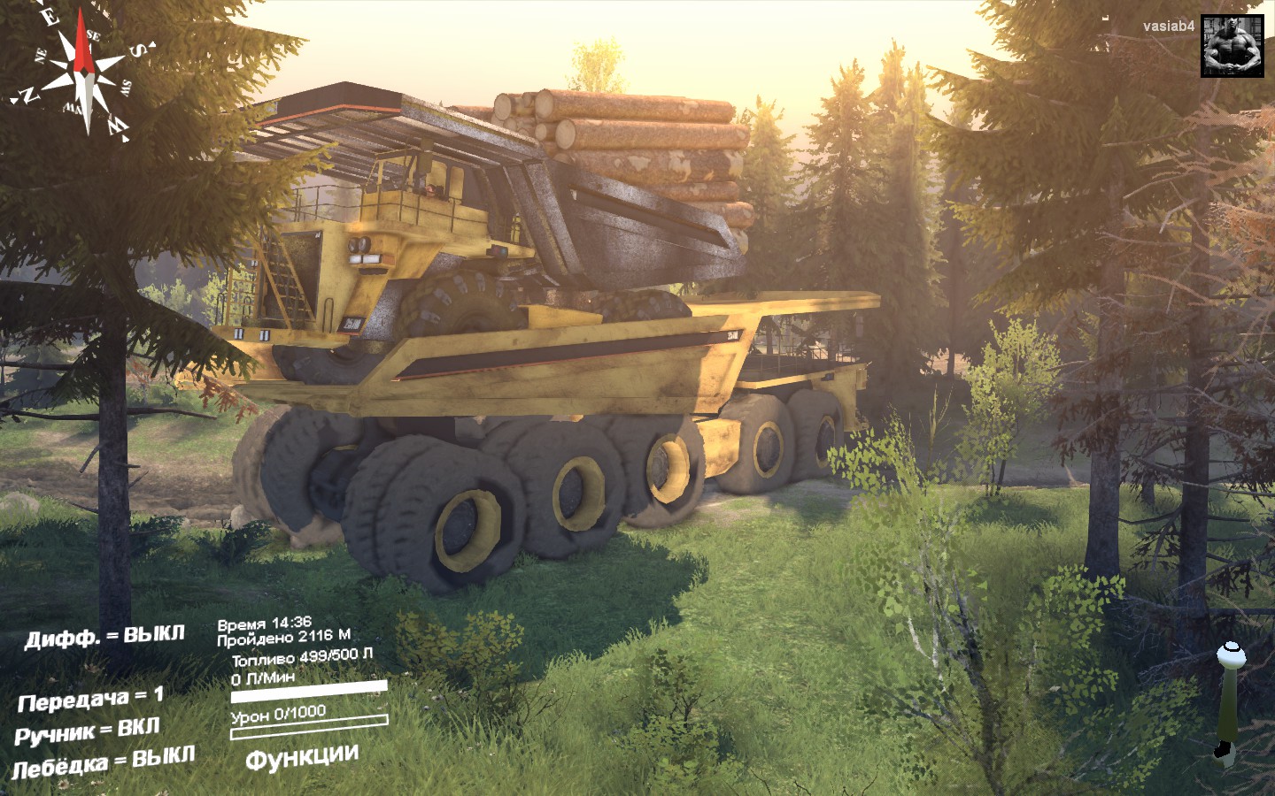 Caterpillar для Spin Tires 2014 для Spintires 