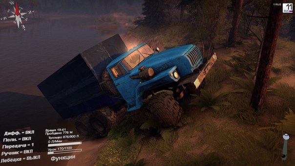 Арочные колёса и текстура для Урала для Spintires 