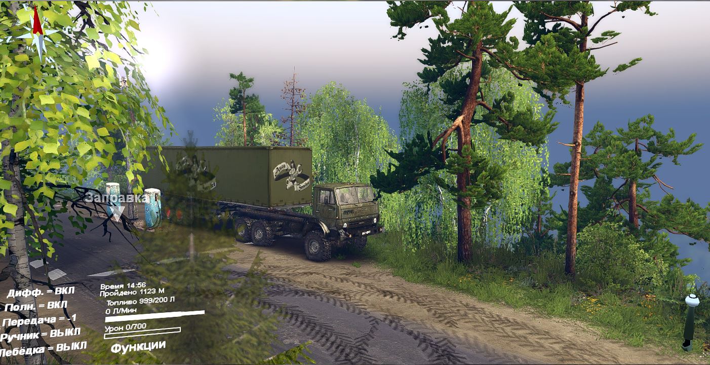 Карта "The Ramp" для Spintires 