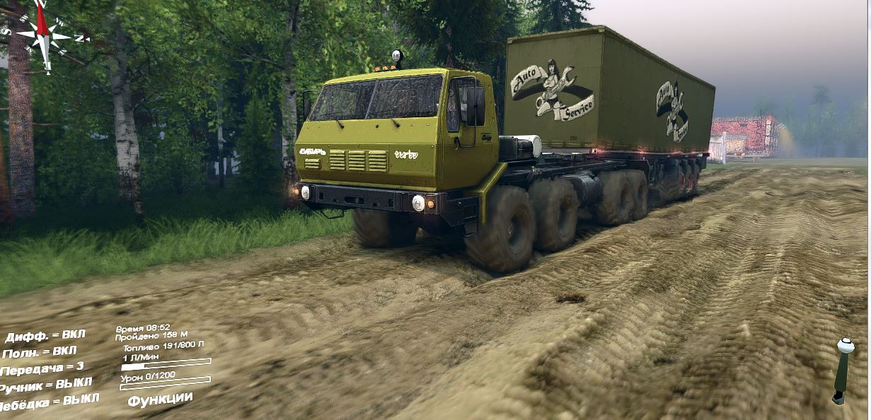 Карта Серпантин для Spintires 