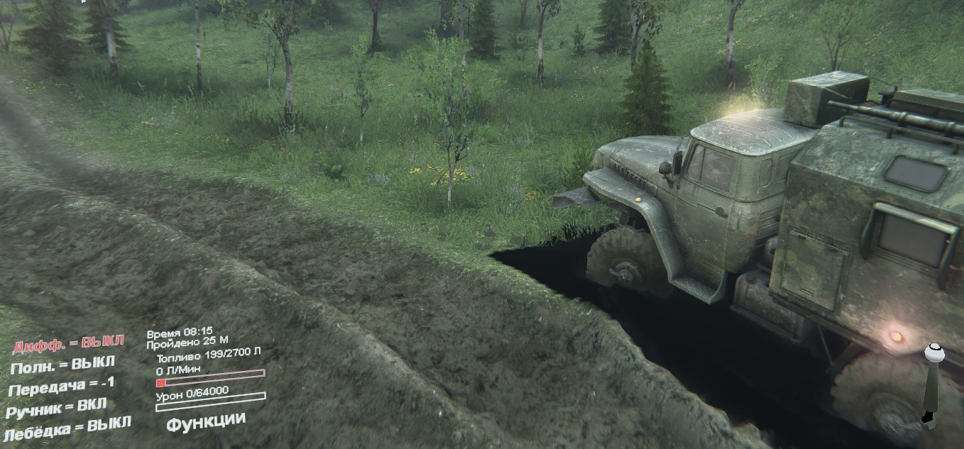 Карта хребет для Spintires 09.03.15