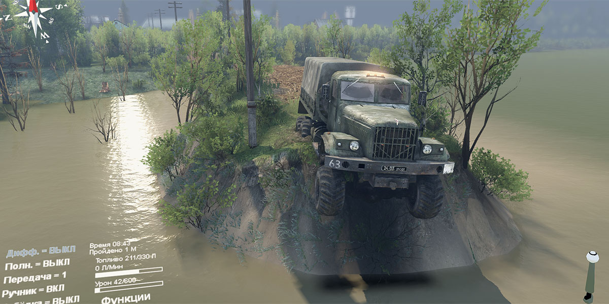 объект 1200 v1.0 для Spintires 13.04.15