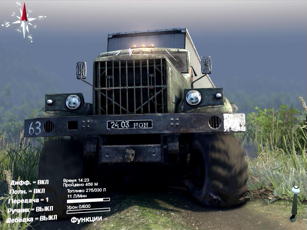 Bax-5 для Spintires 19.03.15