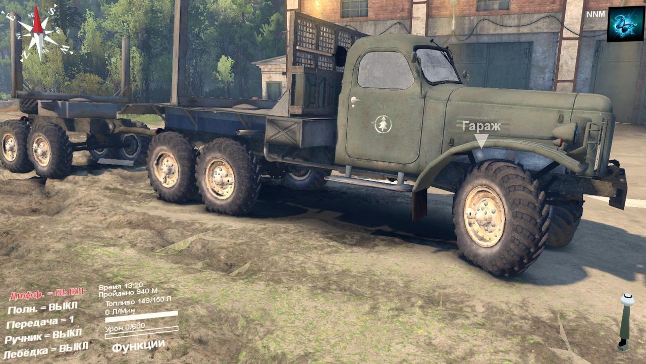 ЗиЛ-157 "Захар" для Spintires 