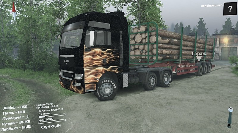 Мод MAN TGX 6x4 для Spin Tires 2015. для Spintires 13.04.2015