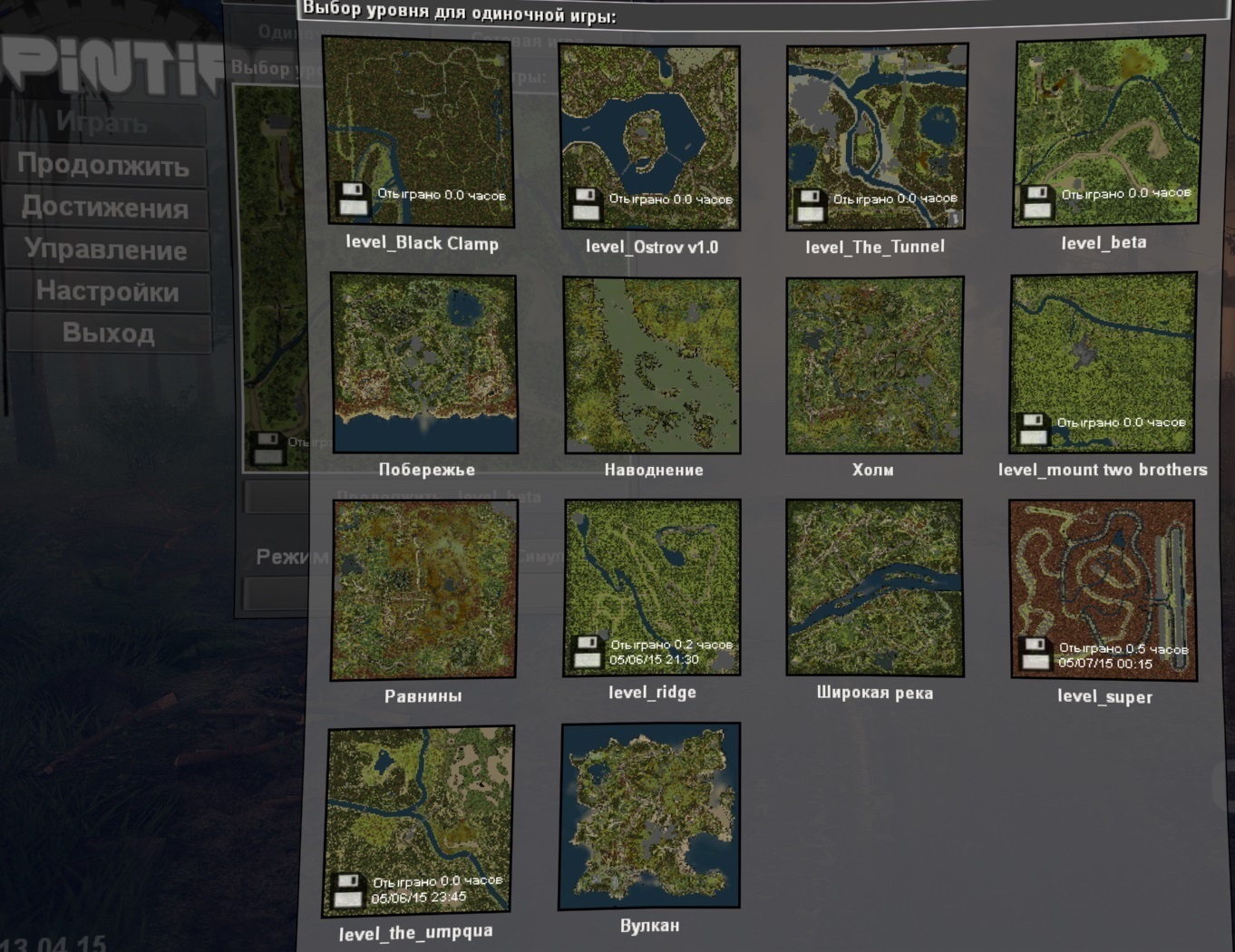Maps Mod Pack 1 для Spintires 13.04.15