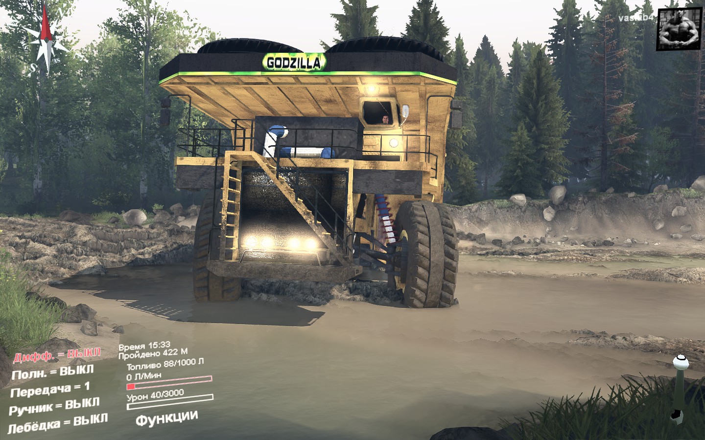 GODZILLA для Spin Tires 2015 v.1.0 для Spintires 13.04.15
