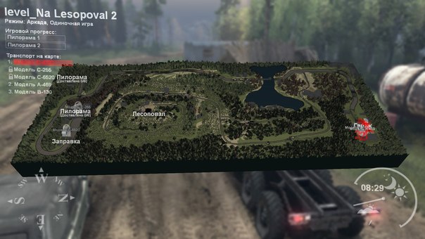 Карта "На лесоповал 2" для Spintires 13.04.15