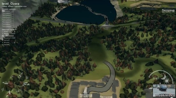 Карта "Озера" lite версия(без модов) для Spintires 13.04.15+