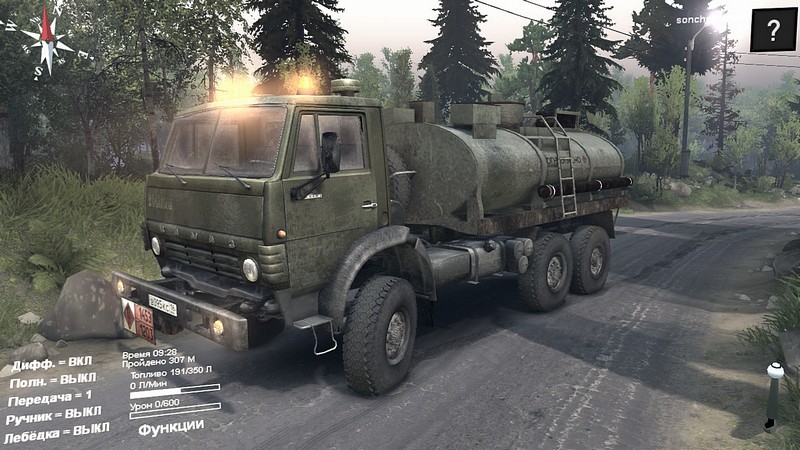 Мод Камаз 43101 Бензовоз для Spin Tires 2015 для Spintires 13.04.2015