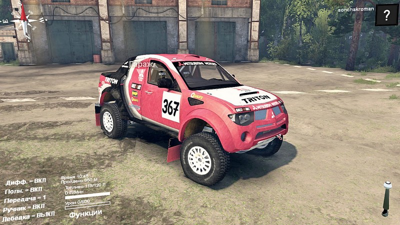 Мод Mitsubishi l200 Triton для Spin Tires 2015 для Spintires 13.04.2015
