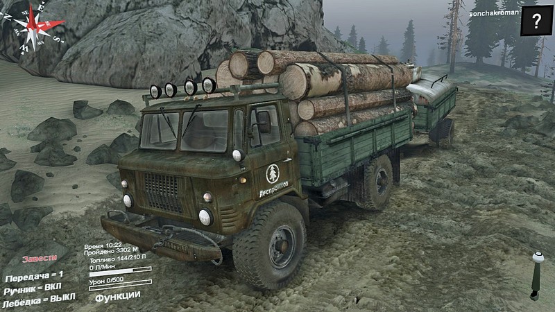 Мод ГАЗ 66 Дизель для Spin Tires 2015 для Spintires 