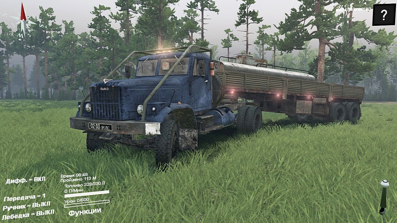 Мод КрАЗ-258 4x2 для Spin Tires 2015 для Spintires 13.04.2015