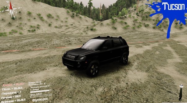 Hyundai Tucson для Spintires 13.04.15