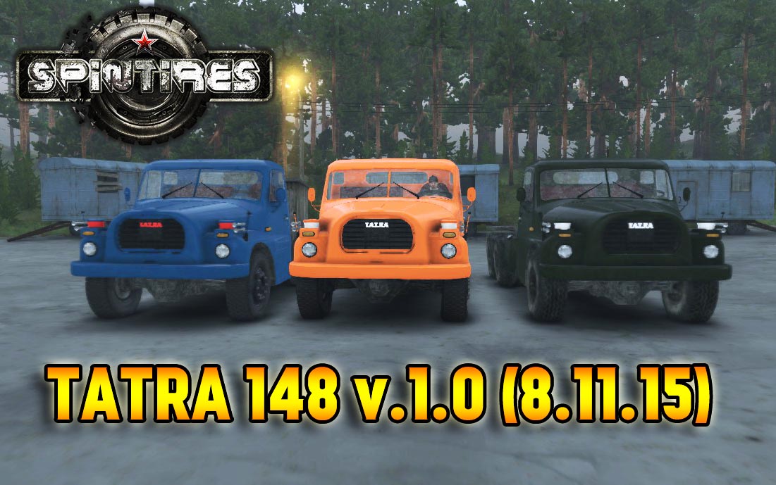 ТАТРА 148 для Spintires 08.11.15