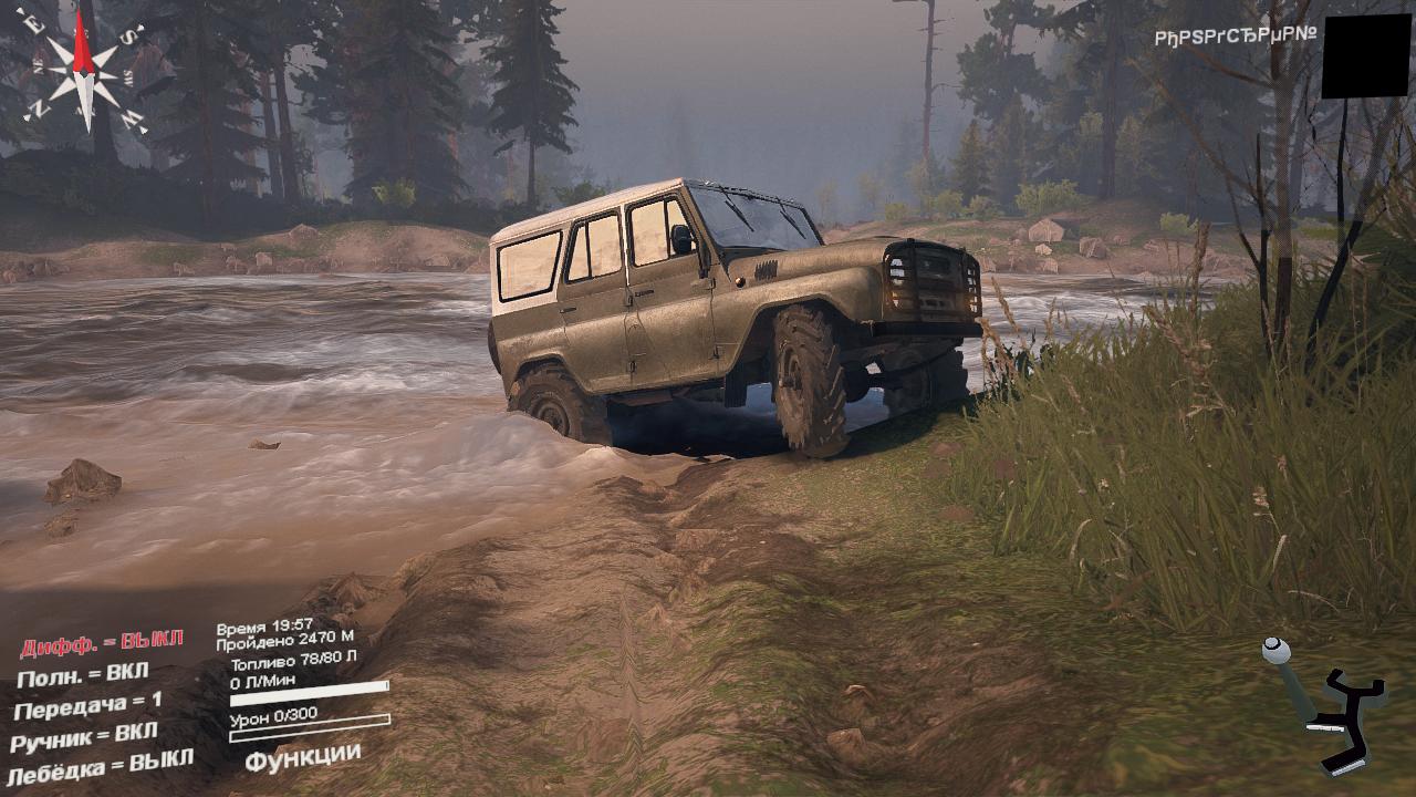 UAZ-31512 для Spintires 23.10.15 и 8.11.15