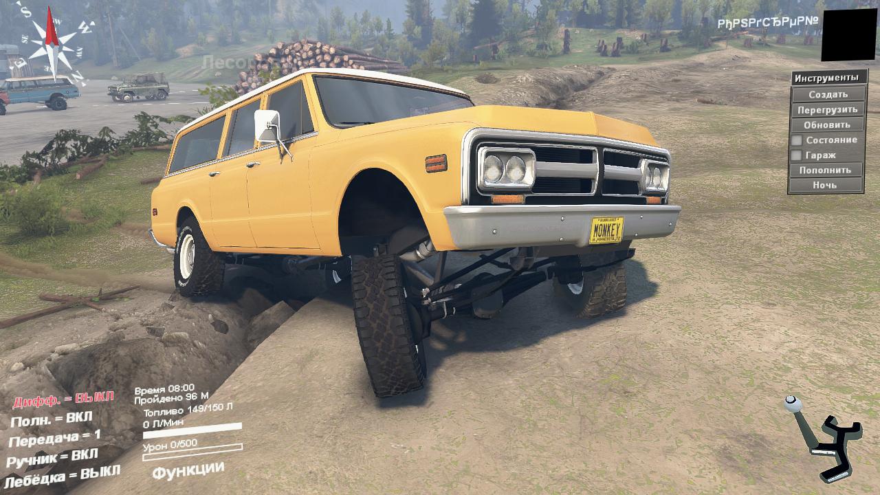 1972 GMC Suburban (8.11.15.) для Spintires 
