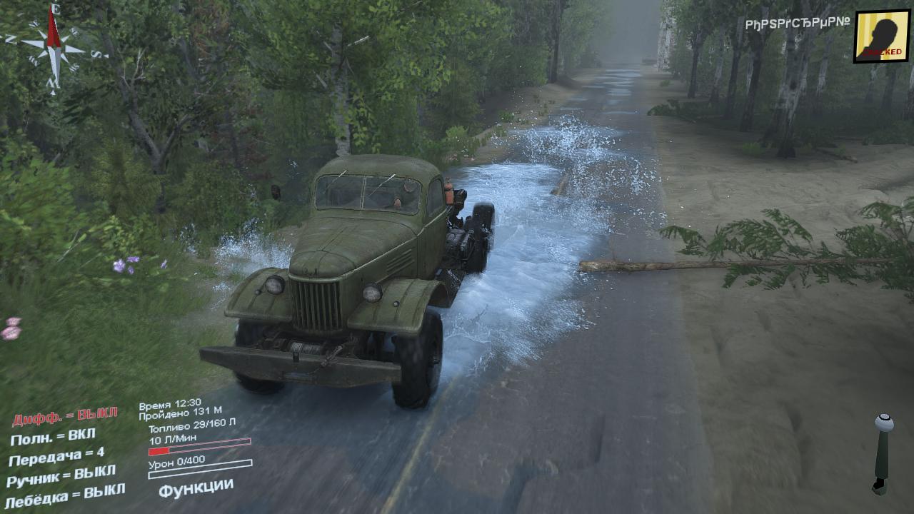 Карта два горизонта v2.0 для Spintires 25.12.15