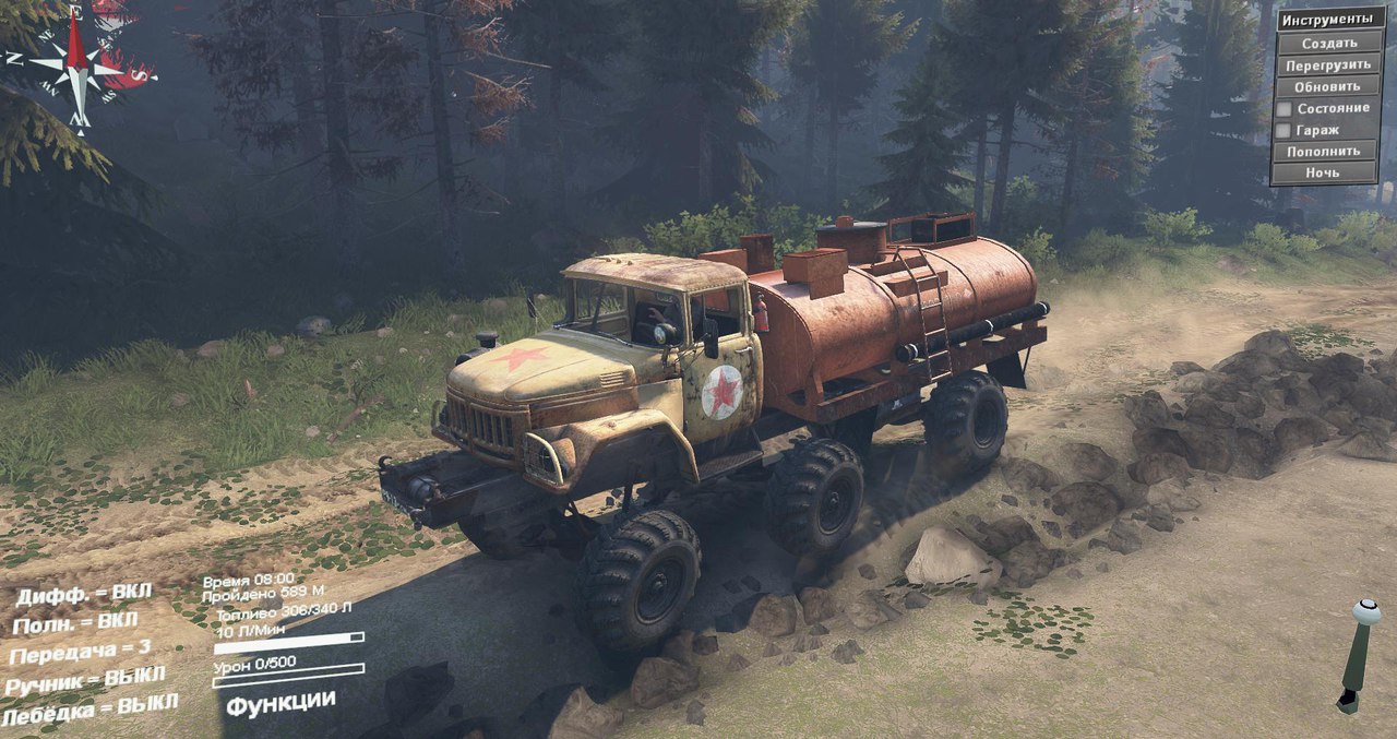Зил 131 Mongo для Spintires 8.11.15 и 23.10.15