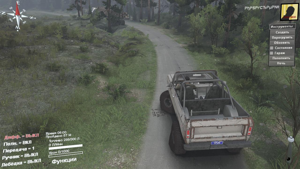 SID 1977 для 25.12.15 для Spintires 