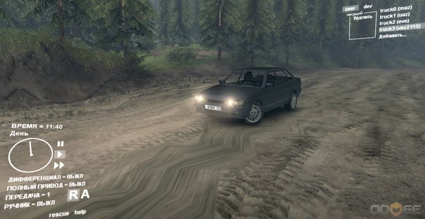 Мод Лада 2115 Spin Tires 2013 DEV DEMO для Spintires 