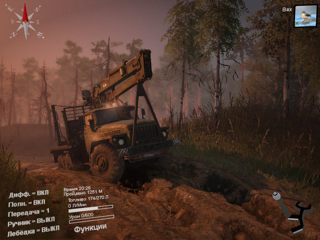 Вах4 для Spintires 25.12.15