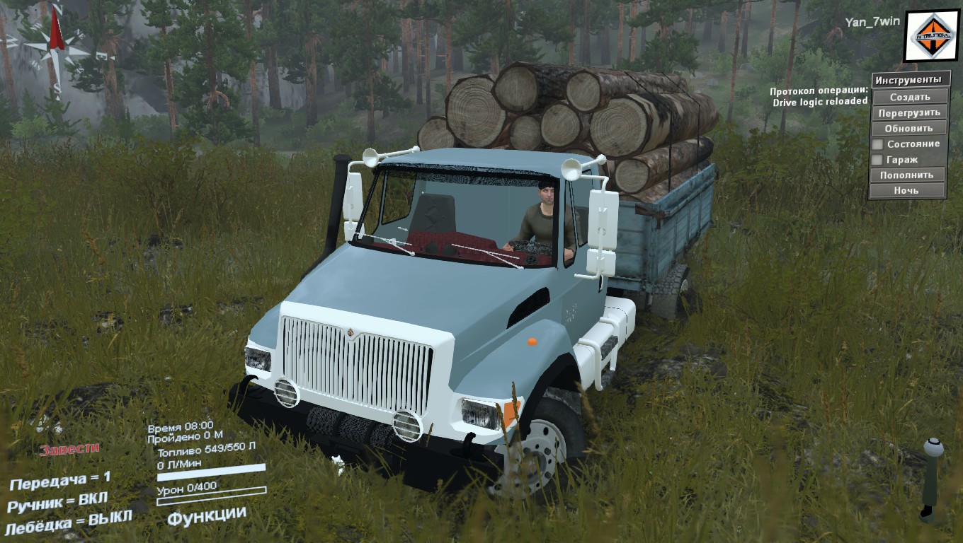 International 7400 v1.0 для Spintires 03.03.16,25.12.15