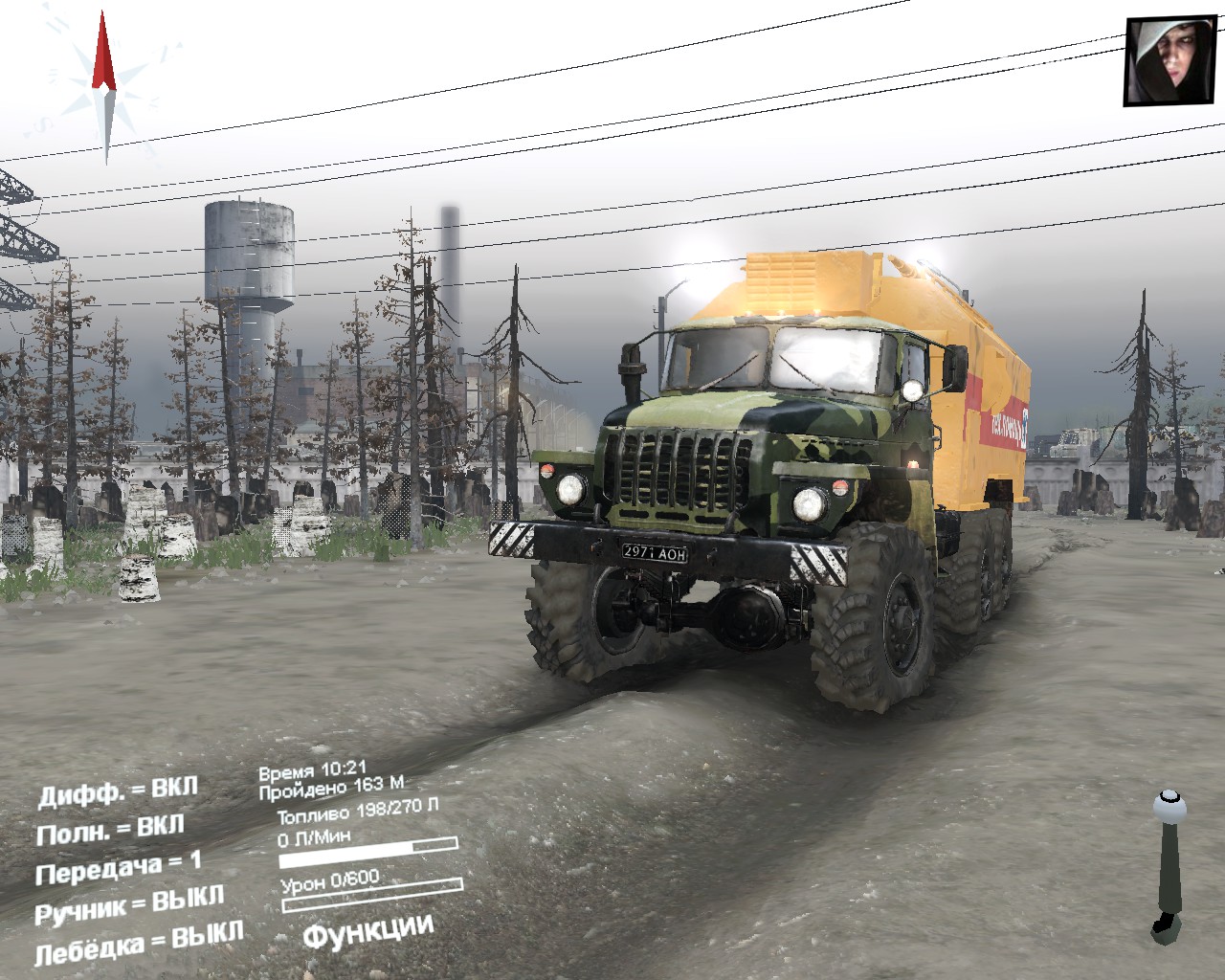 карта "BIG Forest" для Spintires 03.03.16