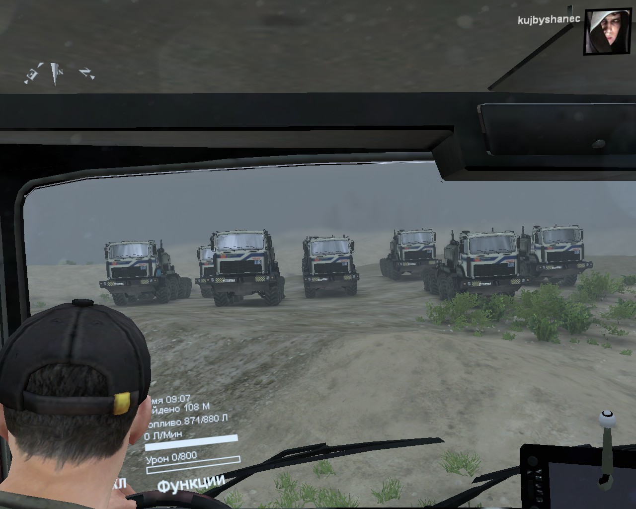 карта "Project X2" v.4 для Spintires 03.03.16