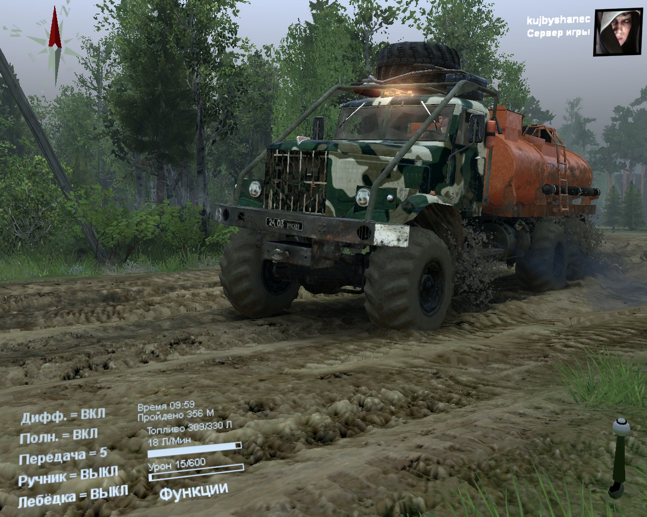 карта "Na Lesopoval" _v.VK для Spintires 03.03.16