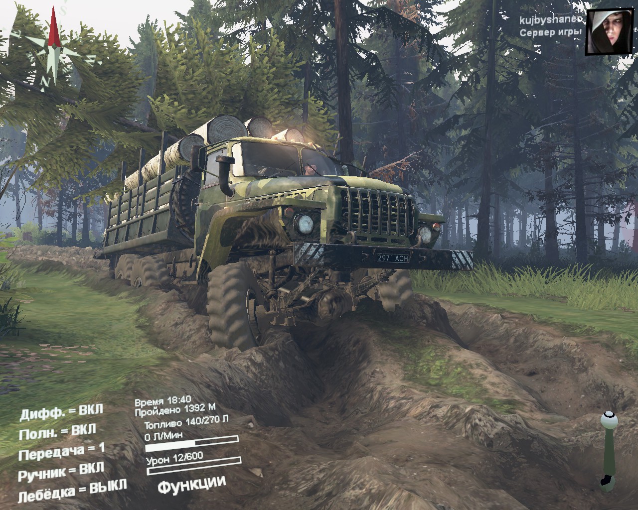 карта "Na Lesopoval_2" _v.VK для Spintires 03.03.16