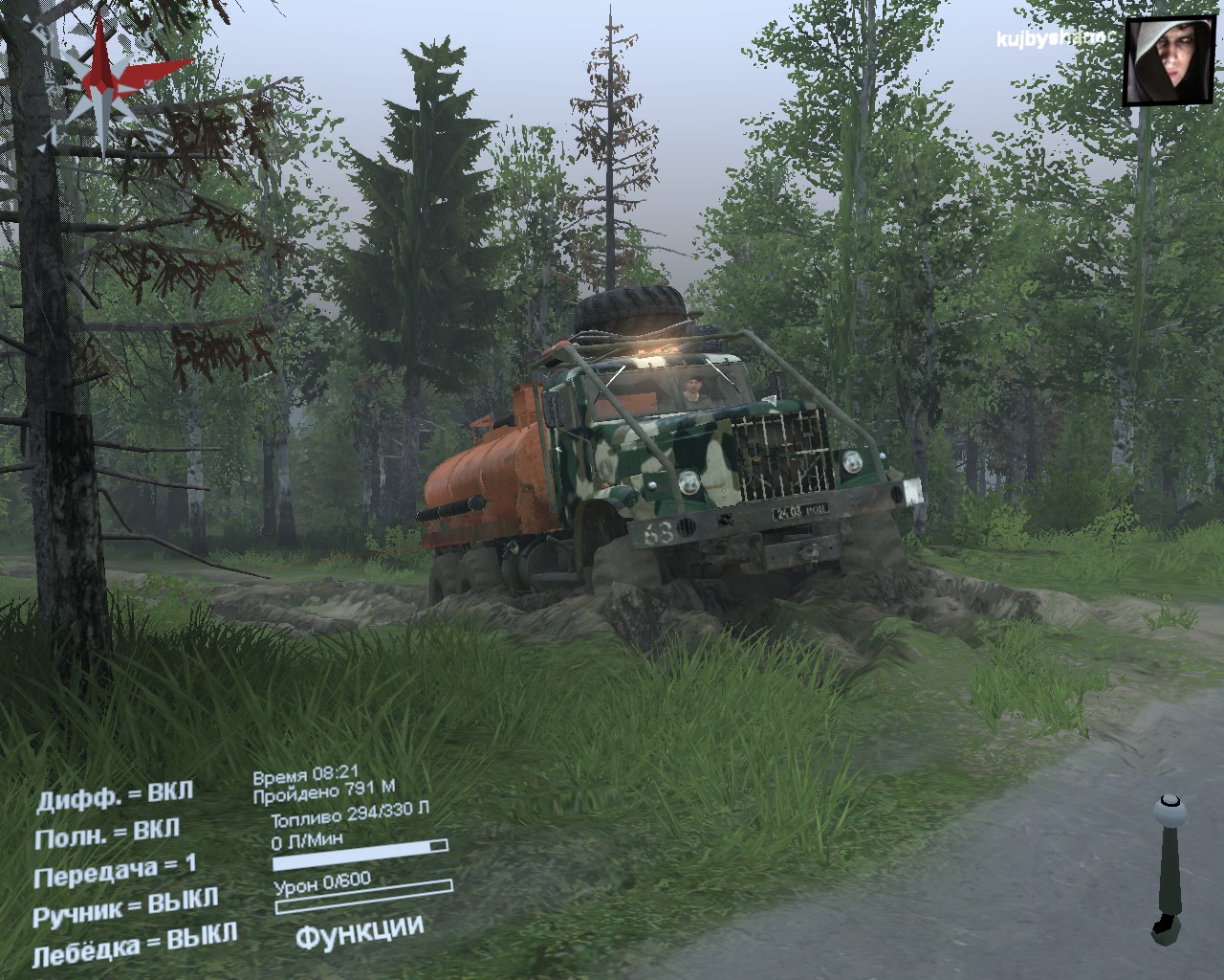 карта "Поволжье" для Spintires 03.03.16