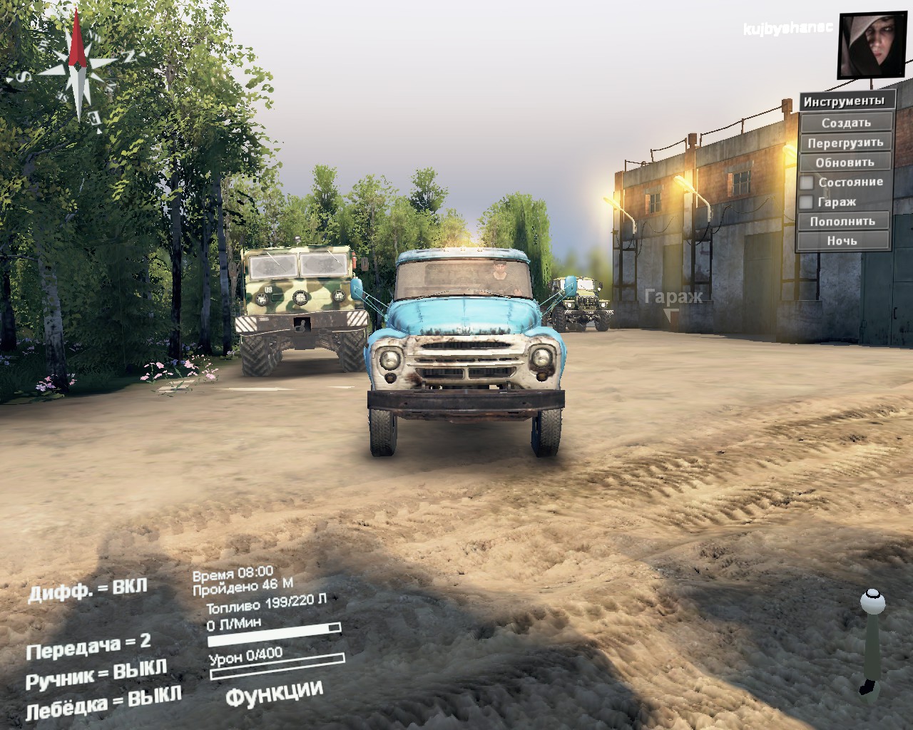 Тестовый Полигон для Spintires 03.03.16