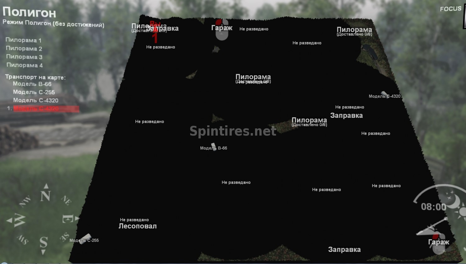 Карта "Углово" для Spintires 3.03.16