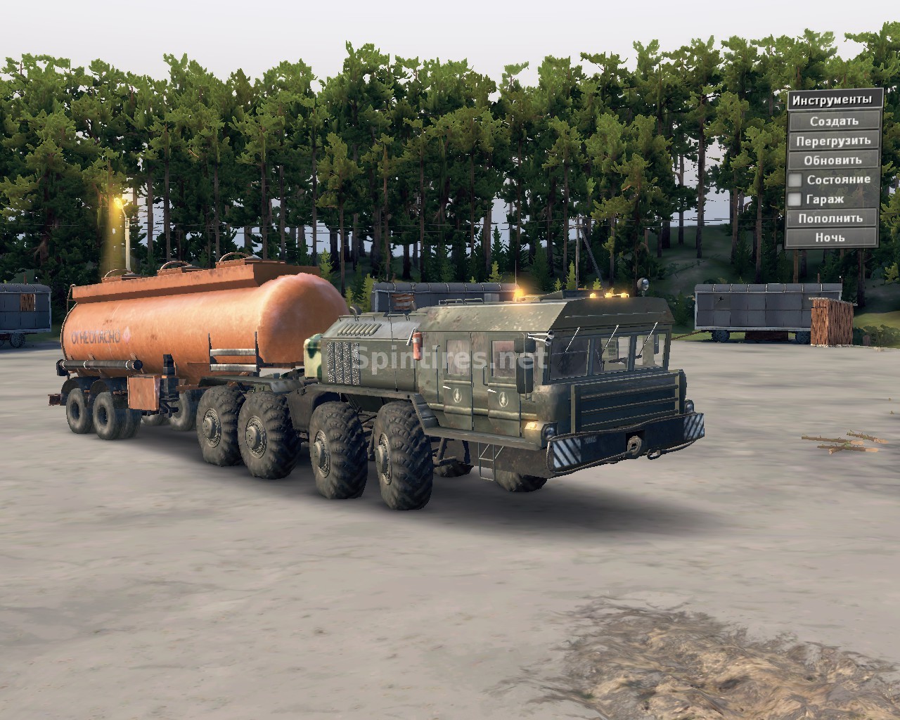 KZKT-7428 v.17.05.16 для Spintires 03.03.16