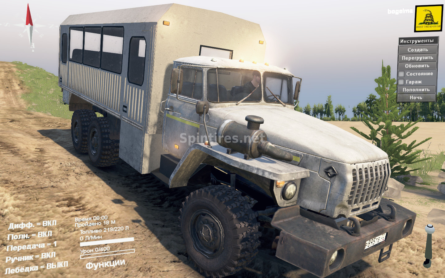 Урал-4320-30 версия 30.07.16 для Spintires 03.03.16