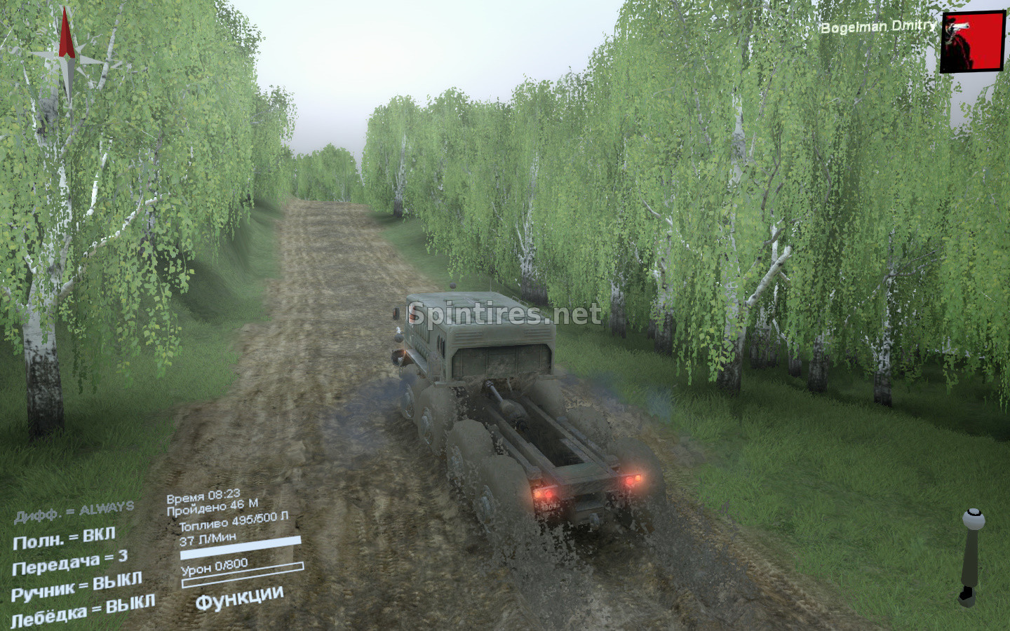 Карта «Берег» версия 23.08.16 для Spintires 03.03.16