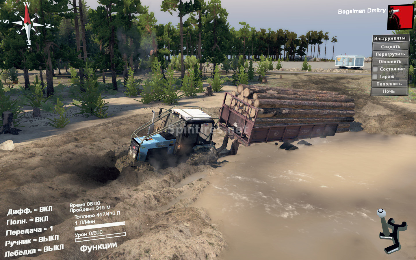 МТЗ-1221 версия 2.0 для Spintires 03.03.16
