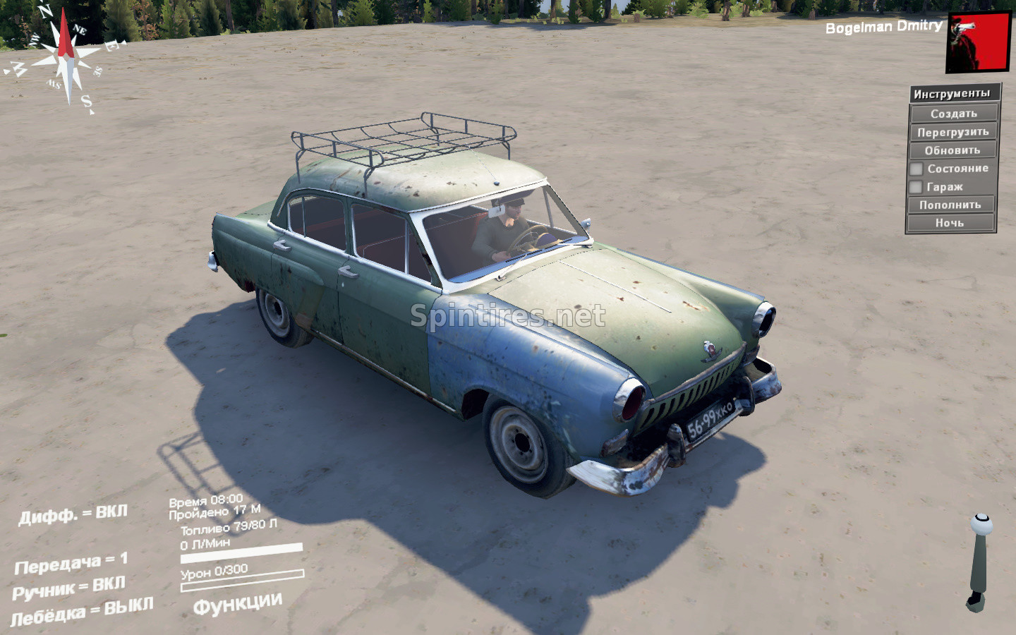 Газ-21 «Волга» версия 26.08.16 для Spintires 03.03.16
