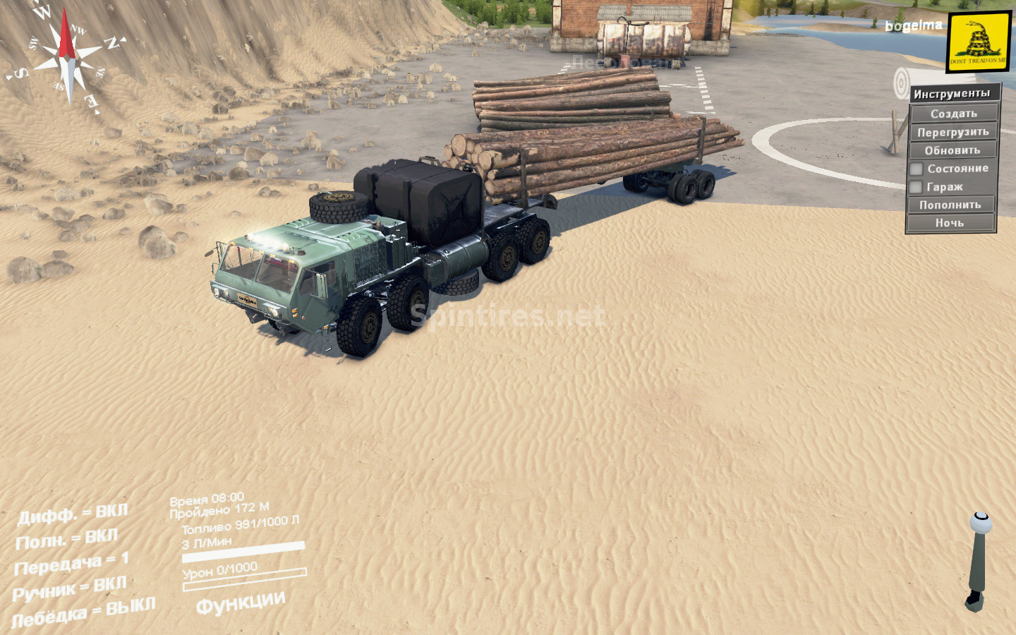 Oshkosh HemTT версия 01.08.16 для Spintires 03.03.16