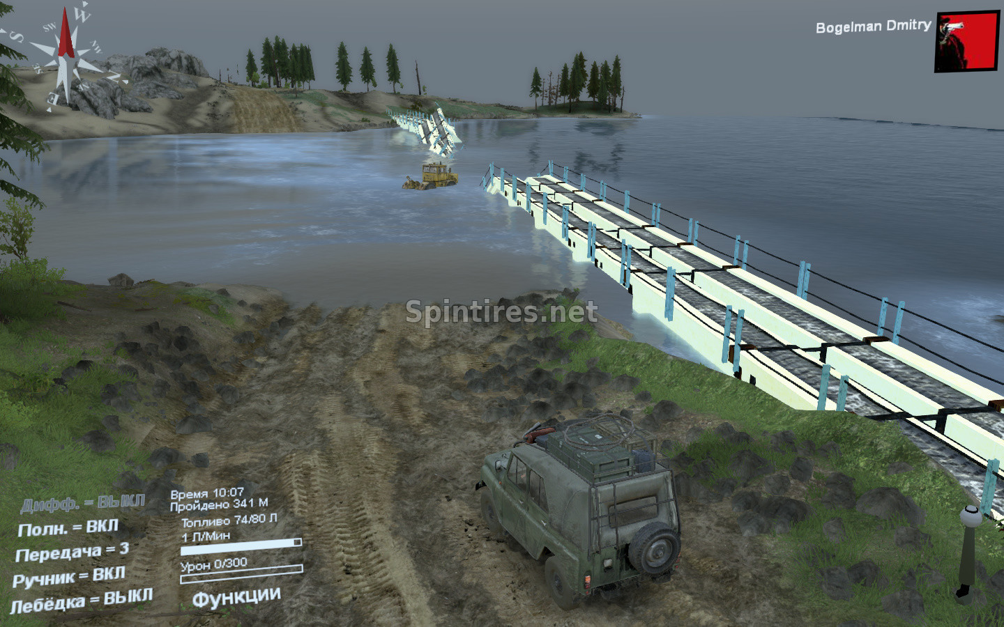 Карта вулкан spintires