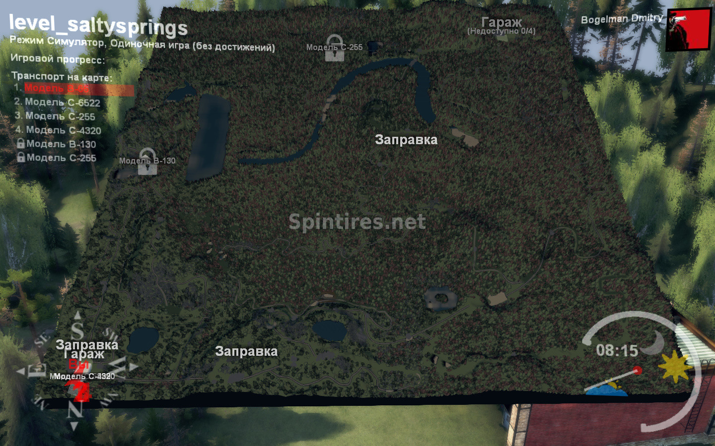 Карта «Salty Springs» версия 1.0 для Spintires 03.03.16