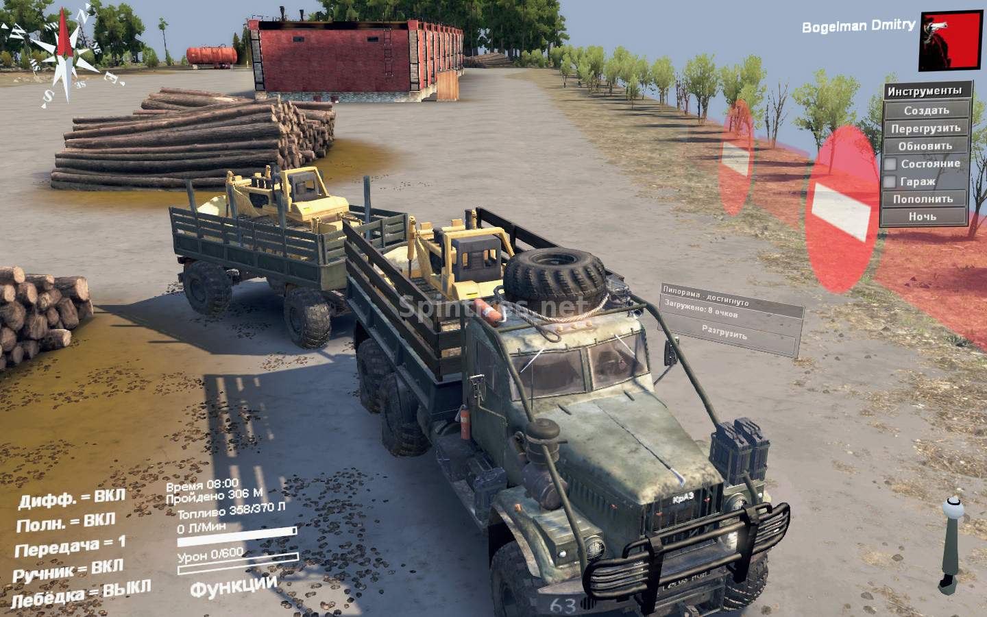 Краз-255 модернизированный версия 1.0 для Spintires 03.03.16