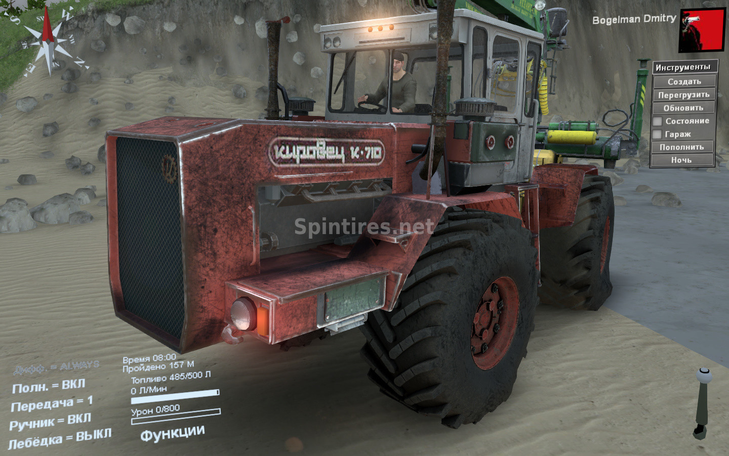 Кировец К-710 версия 04.08.16 для Spintires 03.03.16