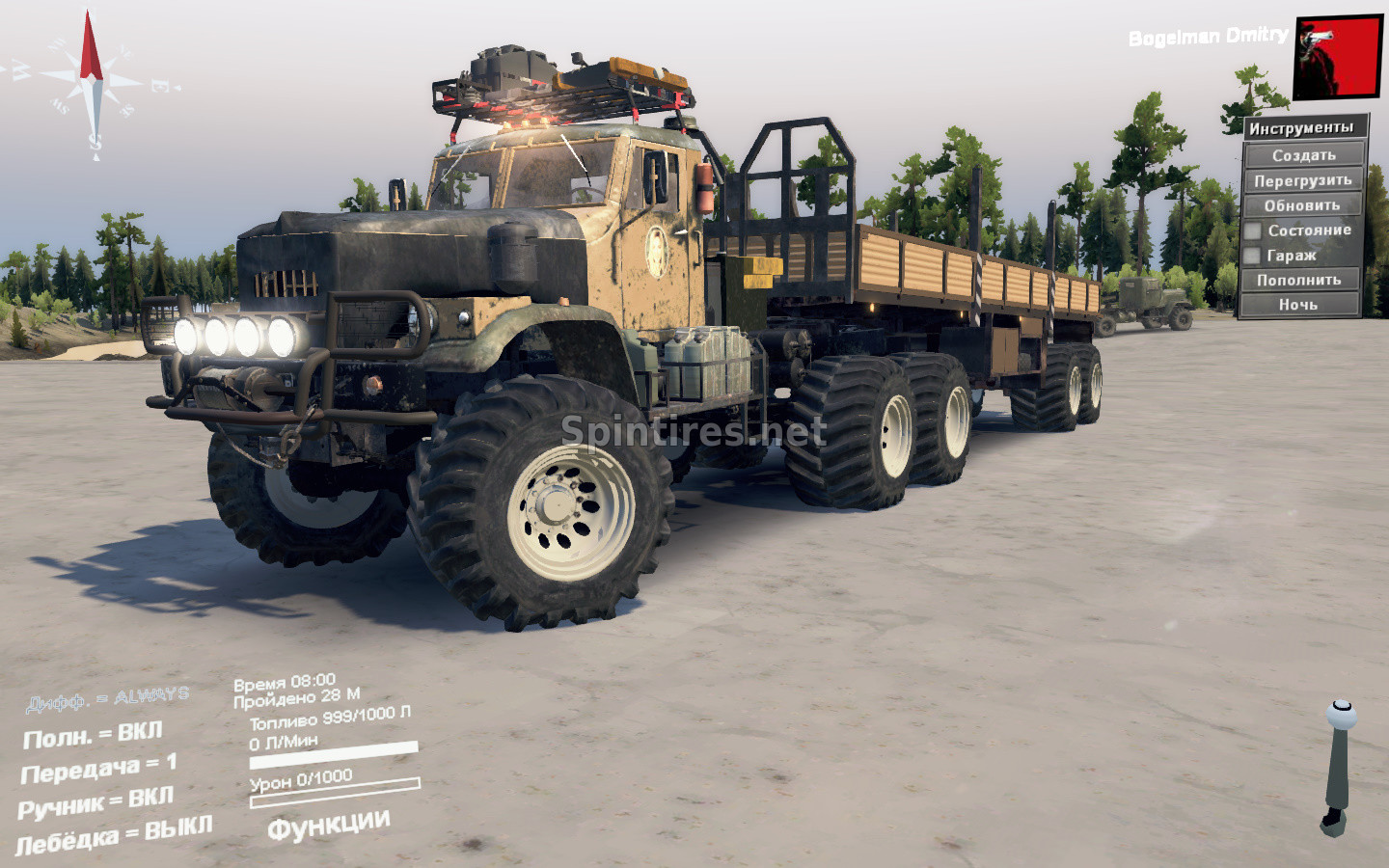 Краз-255 «Железяка» версия 18.08.16 для Spintires 03.03.16