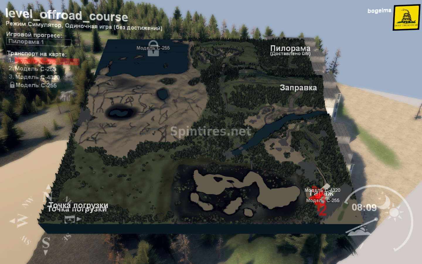Карта «Offroad Course» для Spintires 03.03.16
