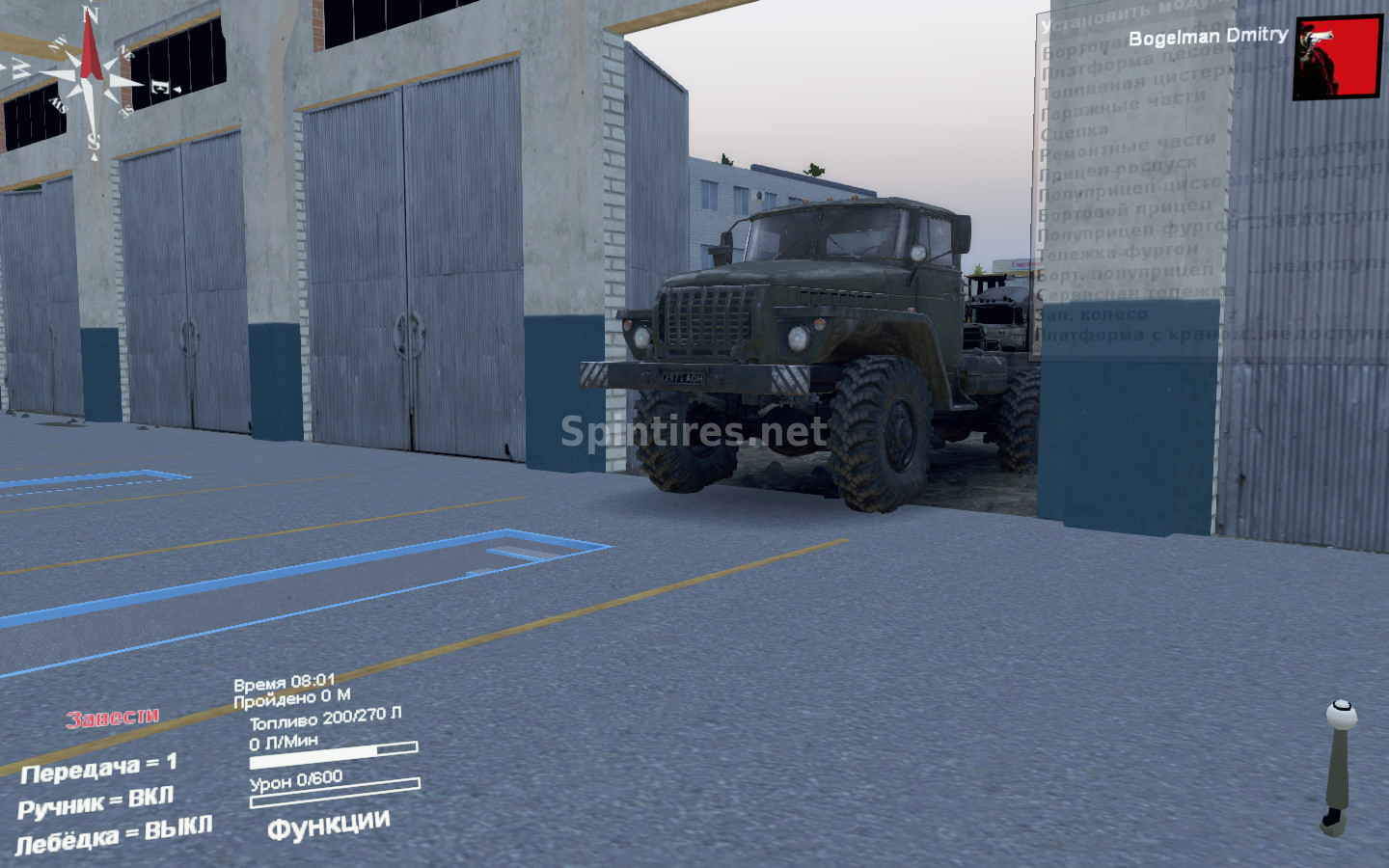 Карта «Лесозаводск» версия 3.0 для Spintires 03.03.16