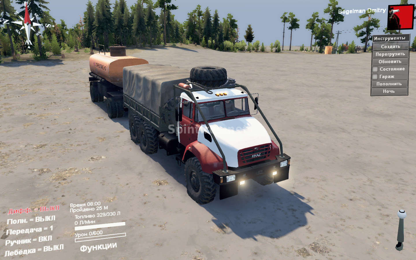 КрАЗ-65032 версия 15.03.16 для Spintires 03.03.16